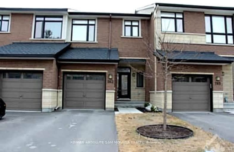 263 Kinghaven Crescent, Kanata | Image 1