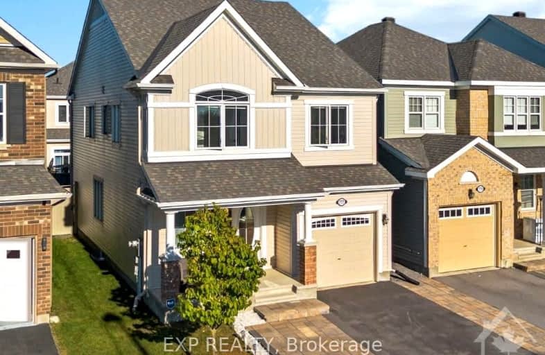 777 Logperch Circle, Barrhaven | Image 1