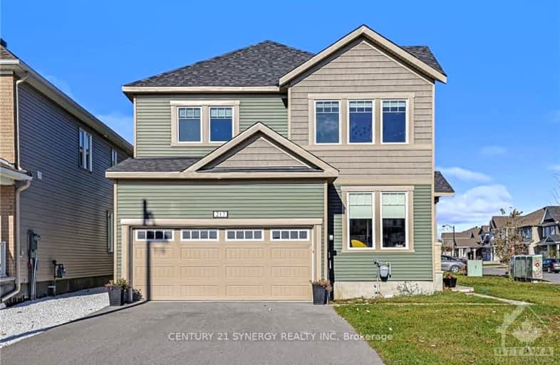 217 Cranesbill Road, Kanata | Image 1