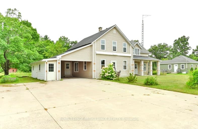 14248 Hwy 41 Cloyne, Addington Highlands | Image 1