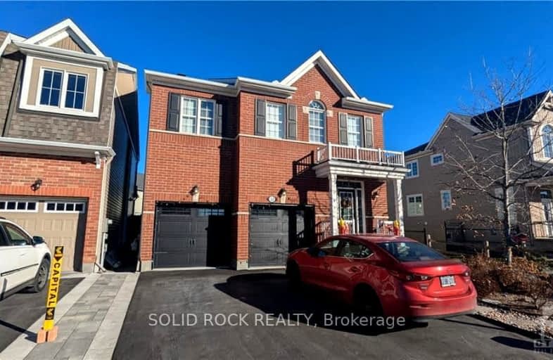 32 Solaris Drive, Kanata | Image 1