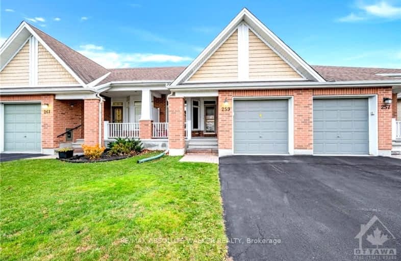 259 BULRUSH Crescent, Blossom Park - Airport and Area | Image 1