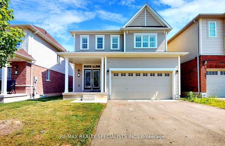 121 Longboat Run Road West, Brantford | Image 1