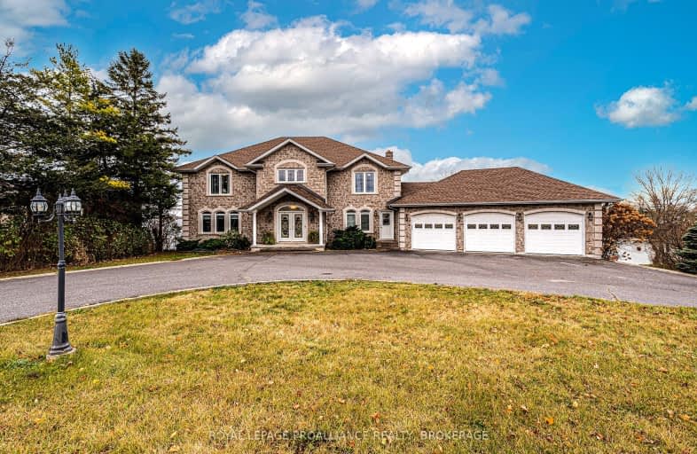 4734 Lakeside Lane, Loyalist | Image 1