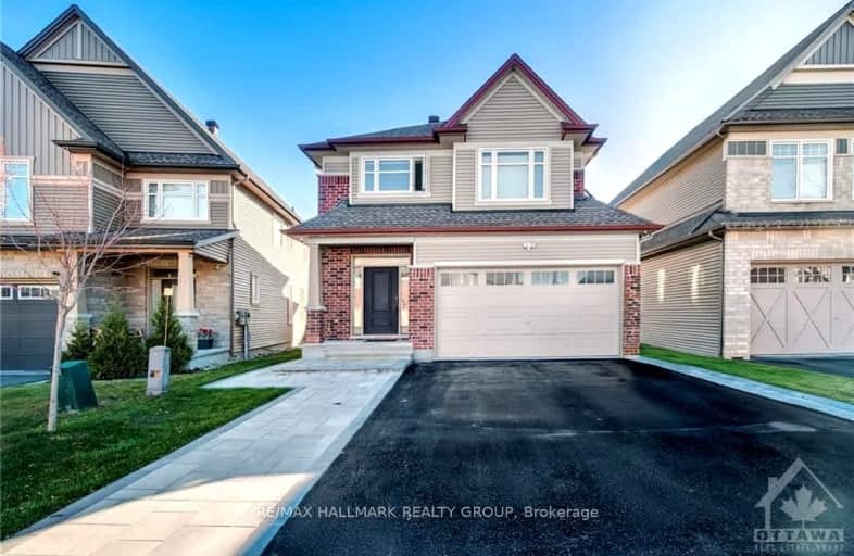 B-444 CHARING CROSS Way, Barrhaven | Image 1