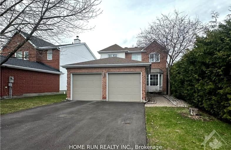 67 BEACON Way, Kanata | Image 1