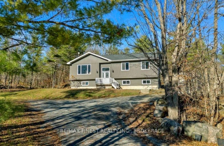 4947 Ramparts Road, South Frontenac | Image 1