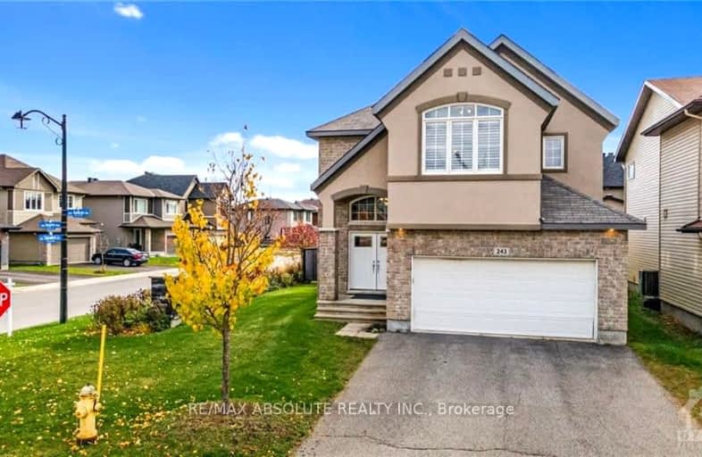 243 Balikun Heights, Kanata | Image 1