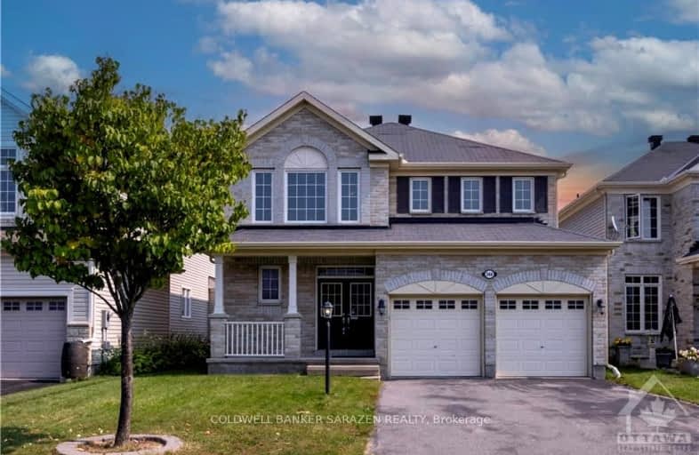 344 Tucana Way, Barrhaven | Image 1