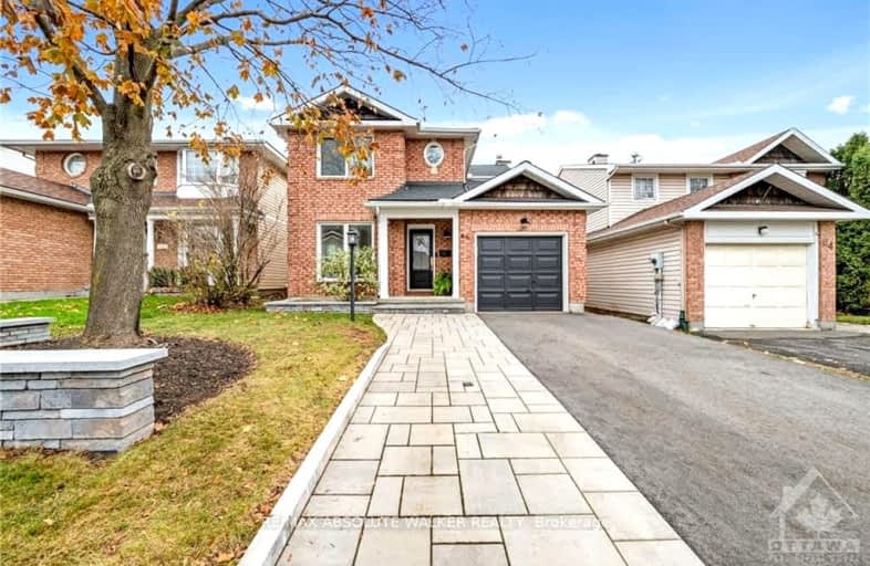 66 WILLOW GLEN Drive, Kanata | Image 1