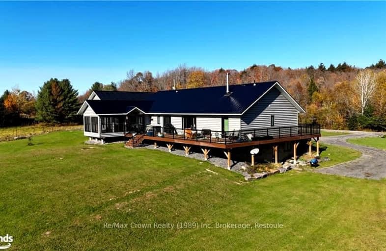 66 MOON BAY Way, Parry Sound Remote Area | Image 1