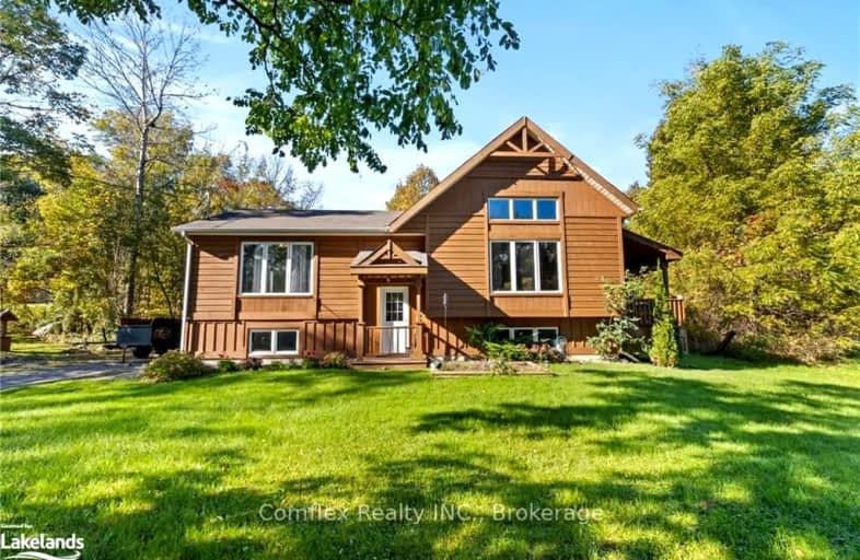 5202 Kelly Road, Northumberland | Image 1