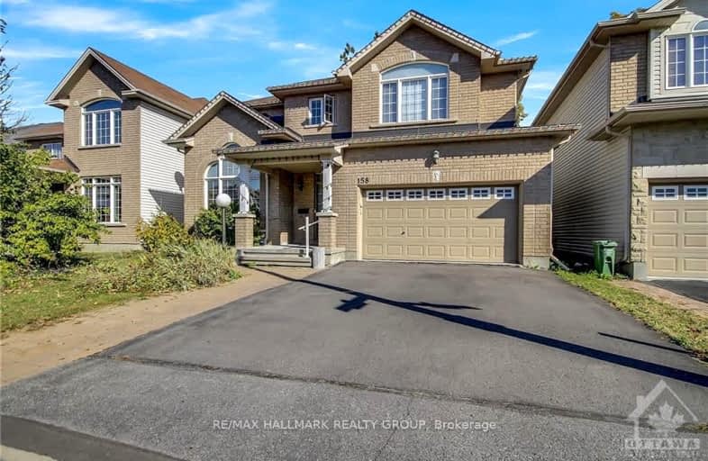 158 Lamplighters Drive, Barrhaven | Image 1