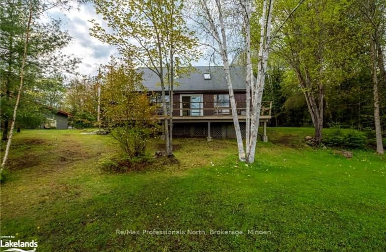 1070 Glamorgan Road, Highlands East | Image 1