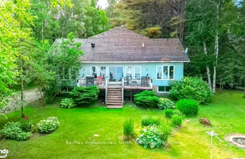 1015 Blackberry Lane, Algonquin Highlands | Image 1