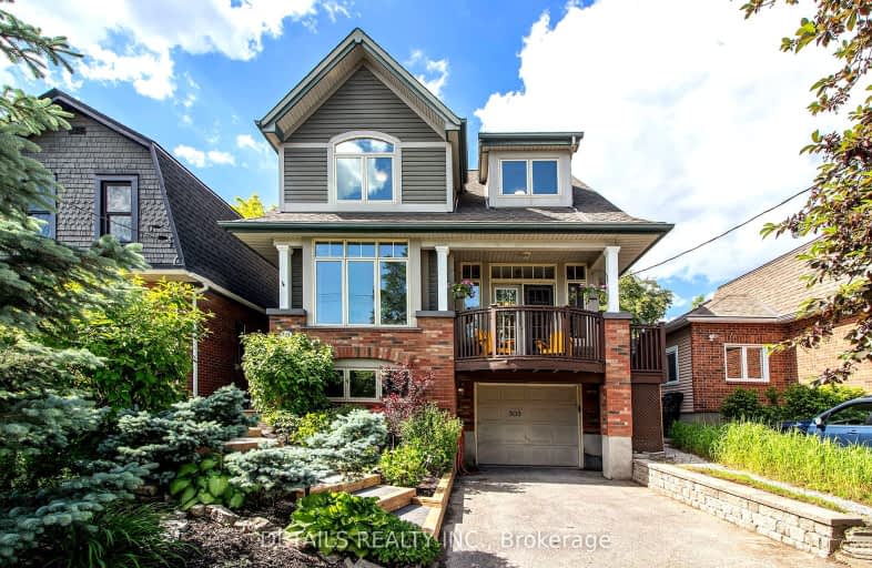 303 Dovercourt Avenue, Westboro - Hampton Park | Image 1