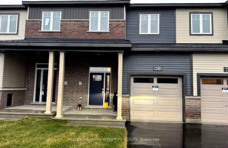 230 Invention Blvd., Kanata | Image 1