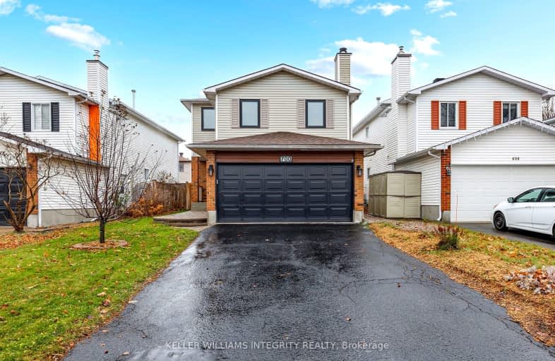 700 Levac Drive, Orleans - Cumberland and Area | Image 1