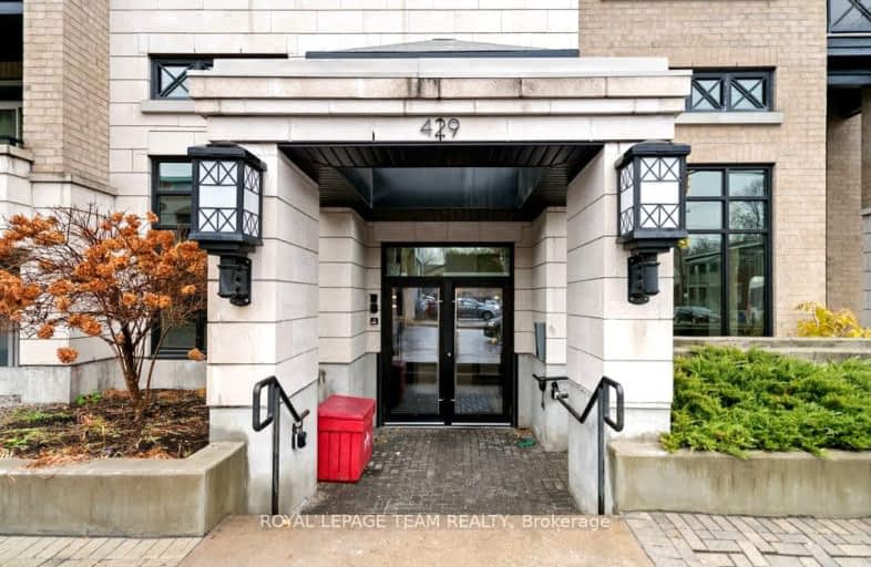 326-429 Kent Street, Ottawa Centre | Image 1