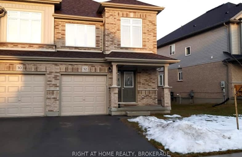 32 Drone Crescent, Guelph | Image 1