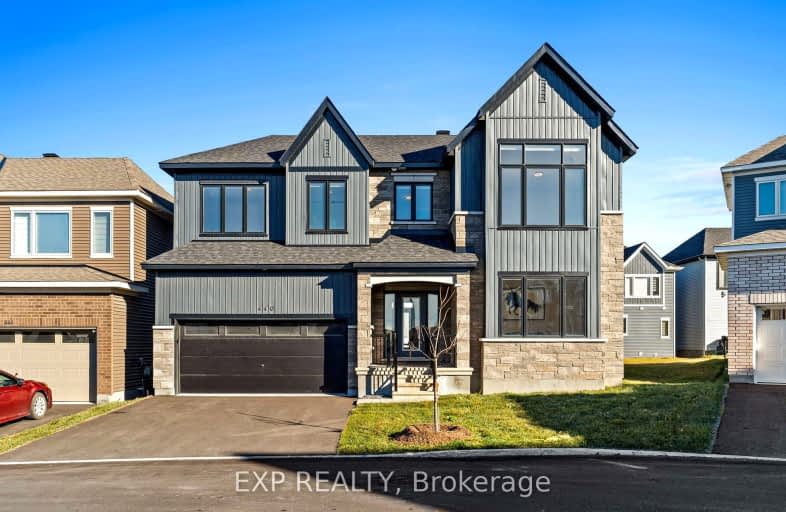 440 Appalachian Circle, Barrhaven | Image 1