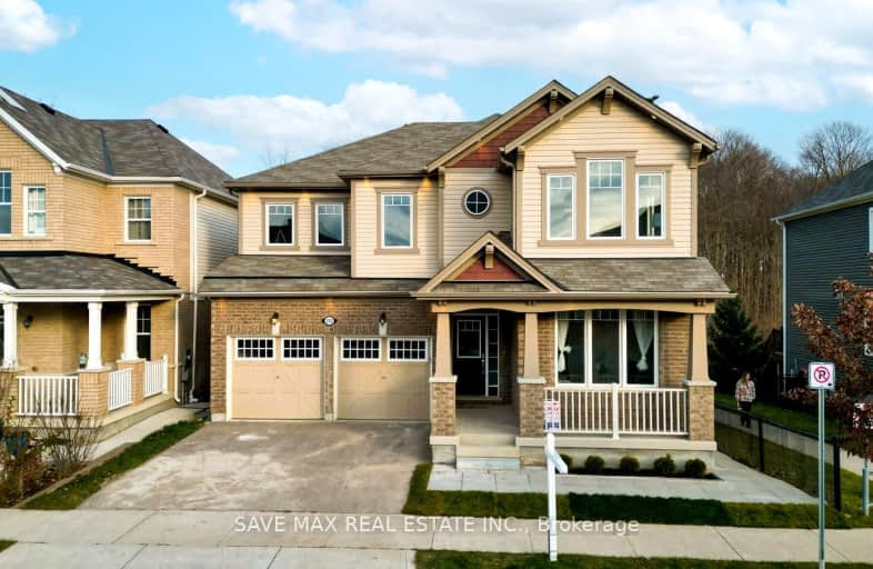 252 Shady Glen Crescent, Kitchener | Image 1