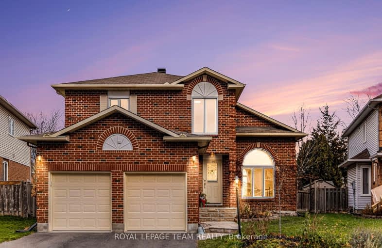 25 Long Gate Court, Barrhaven | Image 1