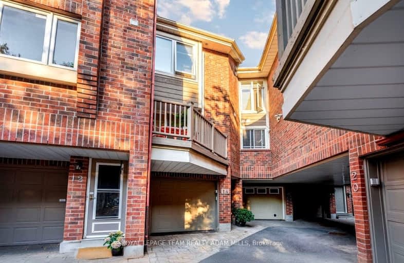 14 Cornerstone Private, Ottawa Centre | Image 1