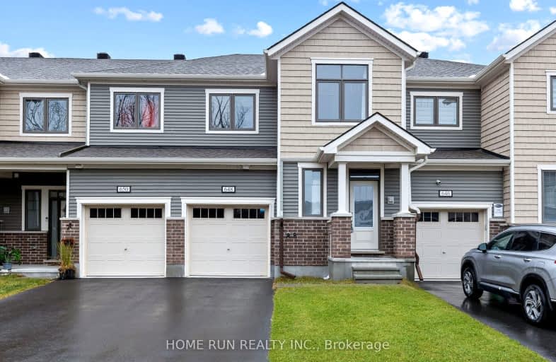 648 CYGNUS Street, Barrhaven | Image 1