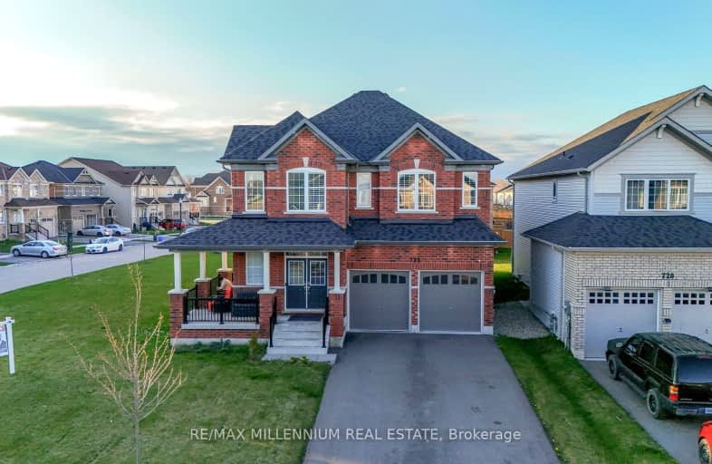 732 Gilmour Crescent, Shelburne | Image 1