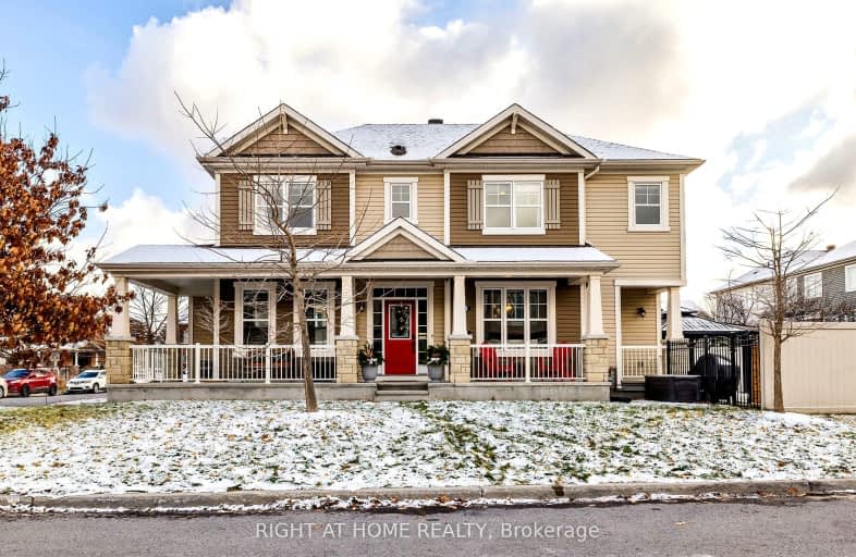 339 Eucalyptus Circle, Stittsville - Munster - Richmond | Image 1