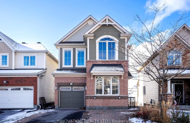 40 Sweetbay Circle, Stittsville - Munster - Richmond | Image 1