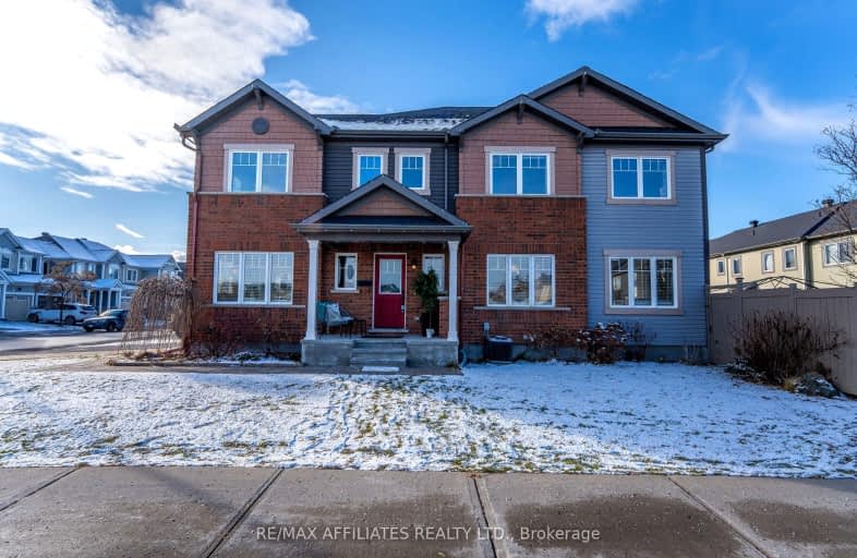 400 White Arctic Avenue North, Barrhaven | Image 1