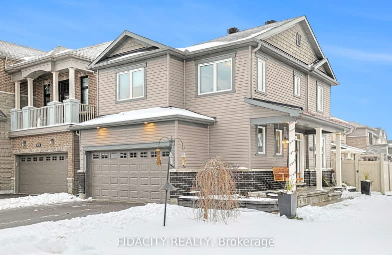 228 Kimpton Drive, Stittsville - Munster - Richmond | Image 1