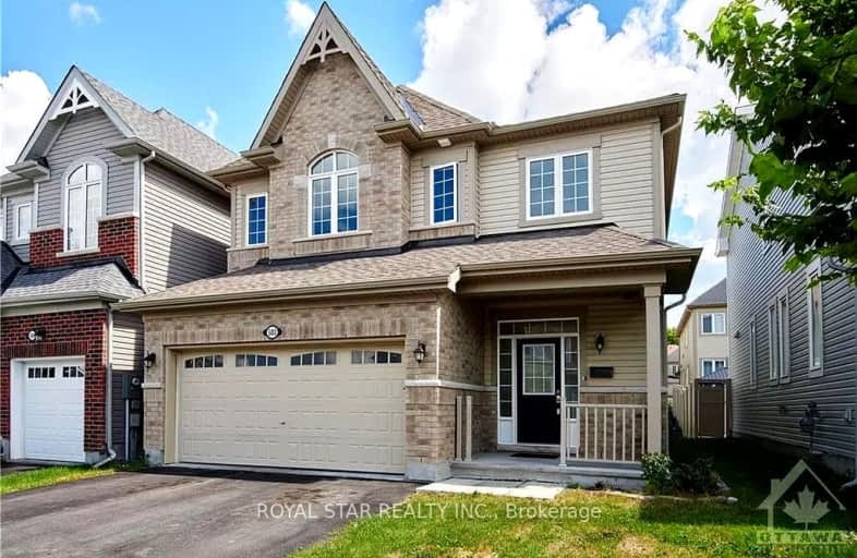 503 Hawkbirch Street, Kanata | Image 1