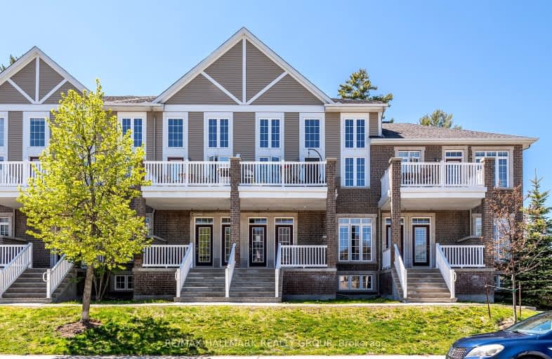 226 Kinghaven Crescent, Kanata | Image 1