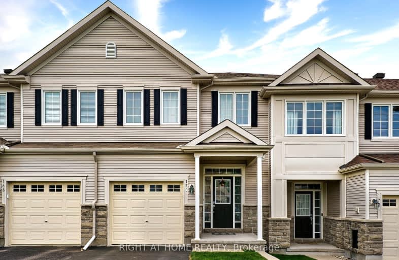 170 Laramie Crescent, Barrhaven | Image 1