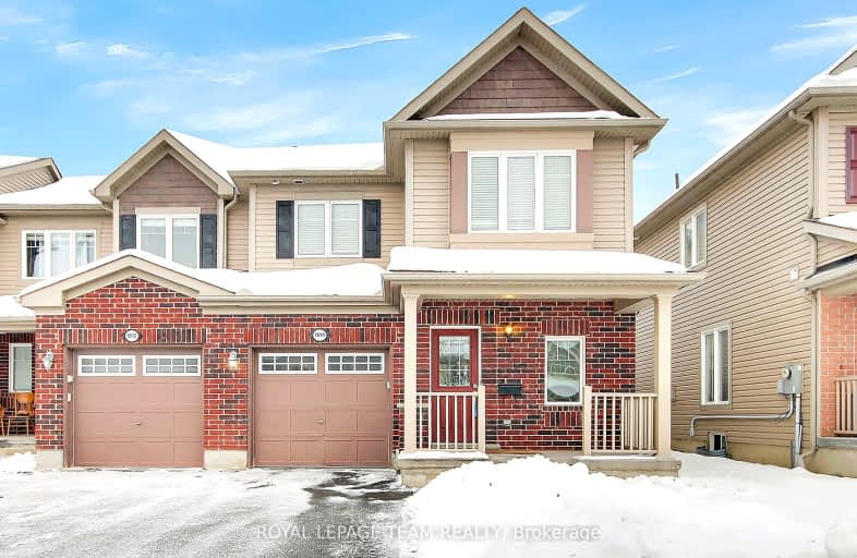 1814 Maple Grove Road, Stittsville - Munster - Richmond | Image 1