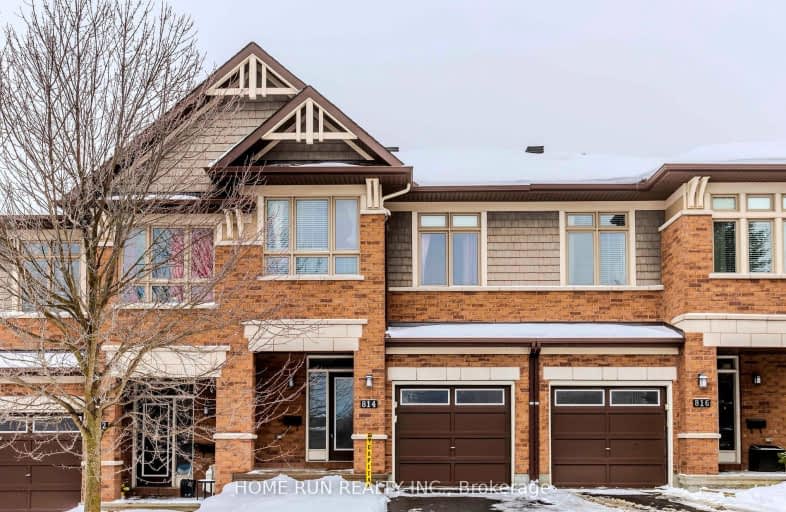 814 Fletcher Circle, Kanata | Image 1