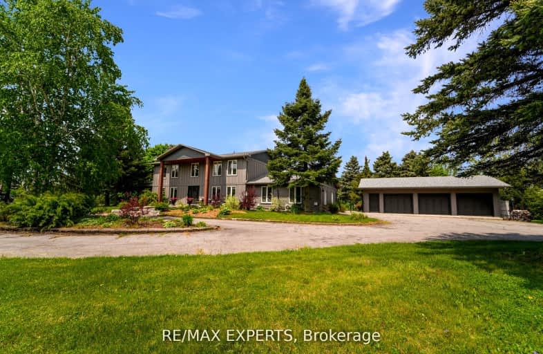 1960 West River Road, Cambridge | Image 1