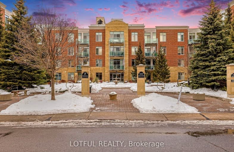 417-205 Bolton Street, Lower Town - Sandy Hill | Image 1