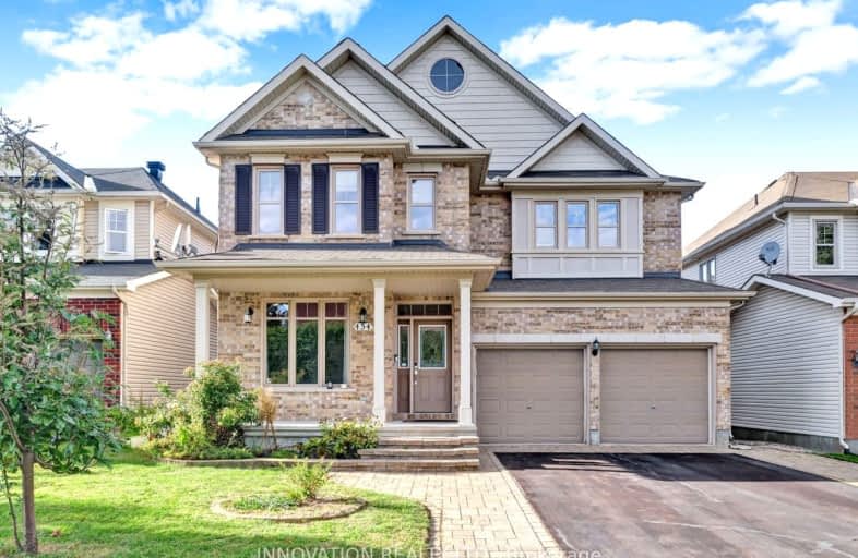 454 Brunskill Way, Kanata | Image 1