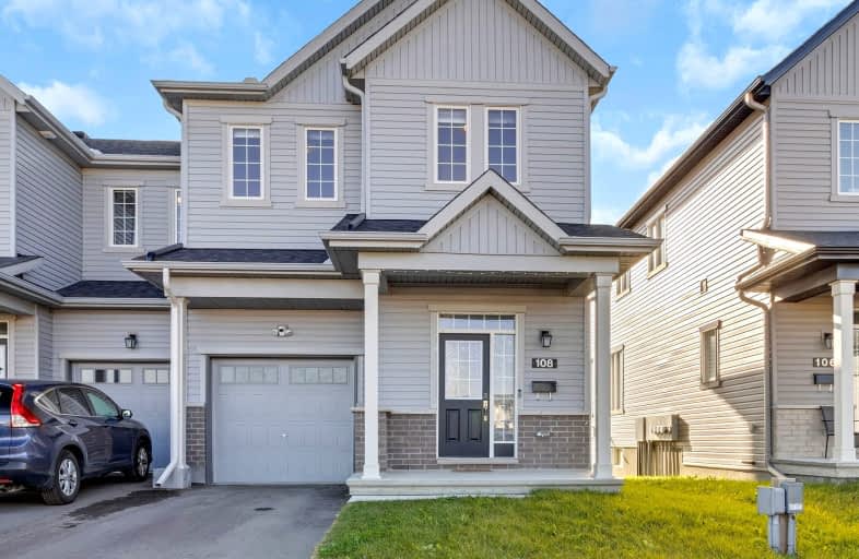 108 Main Halyard Lane, Barrhaven | Image 1