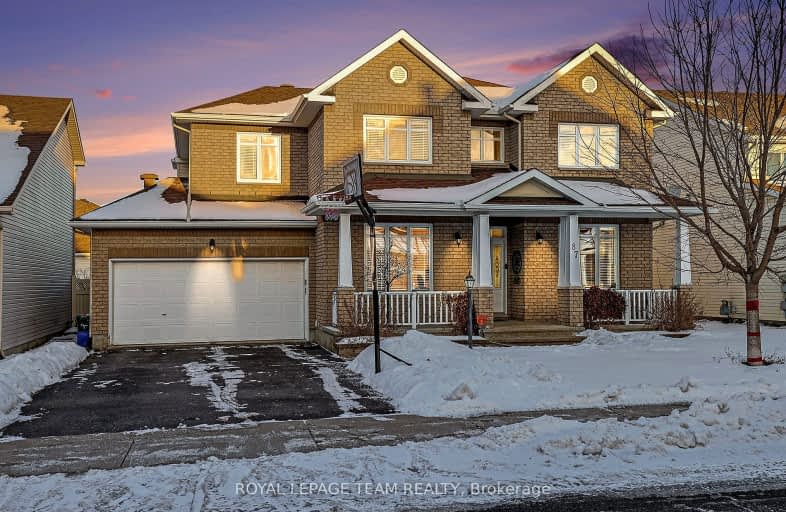 87 Gleeson Way, Barrhaven | Image 1