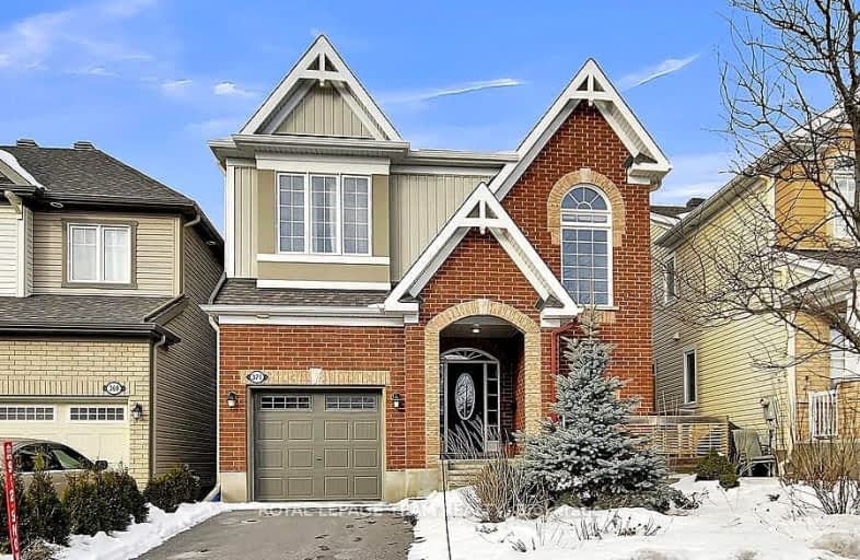 371 Meadowbreeze Drive, Kanata | Image 1