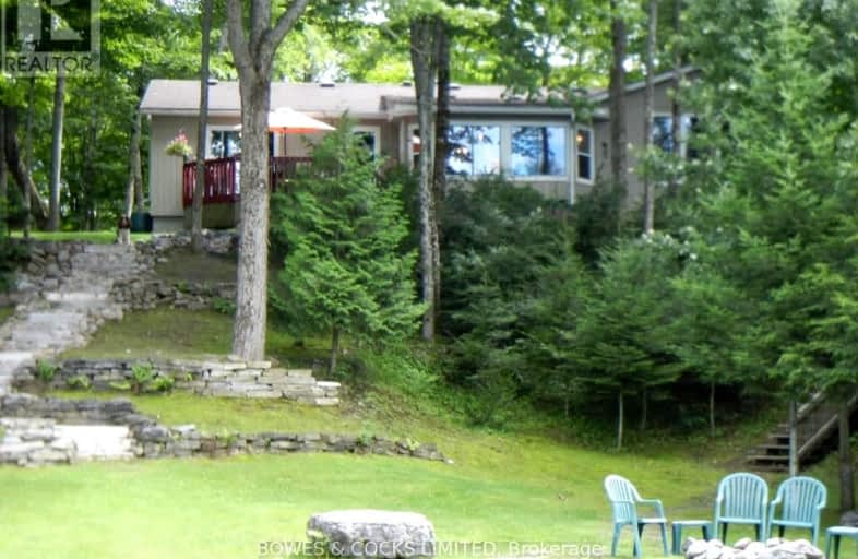 233 Doc Evans Road, North Kawartha | Image 1