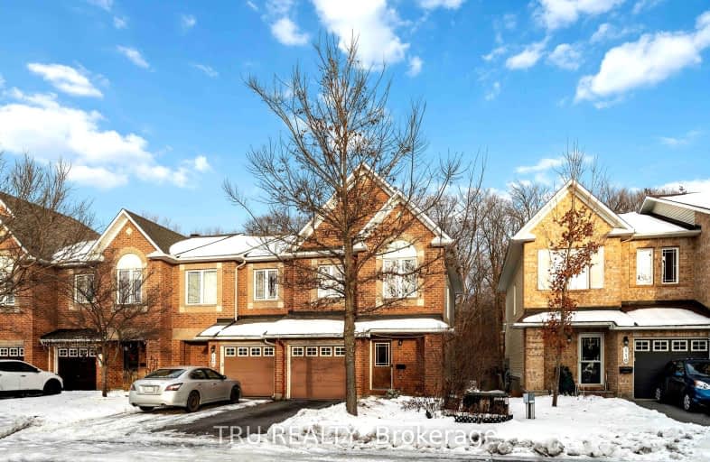 118 Tacom Circle, Barrhaven | Image 1