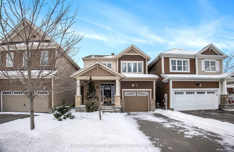 165 Santolina Street, Stittsville - Munster - Richmond | Image 1