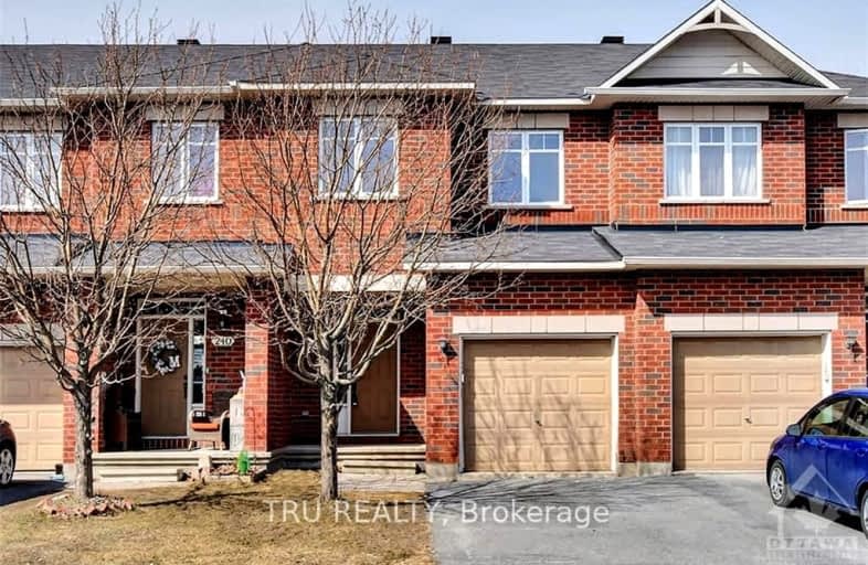 238 Calaveras Avenue, Barrhaven | Image 1