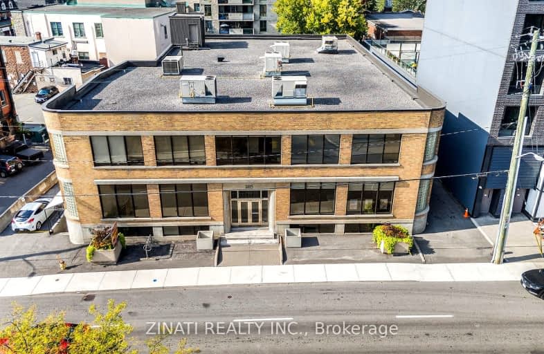 LL-205 Catherine Street, Ottawa Centre | Image 1